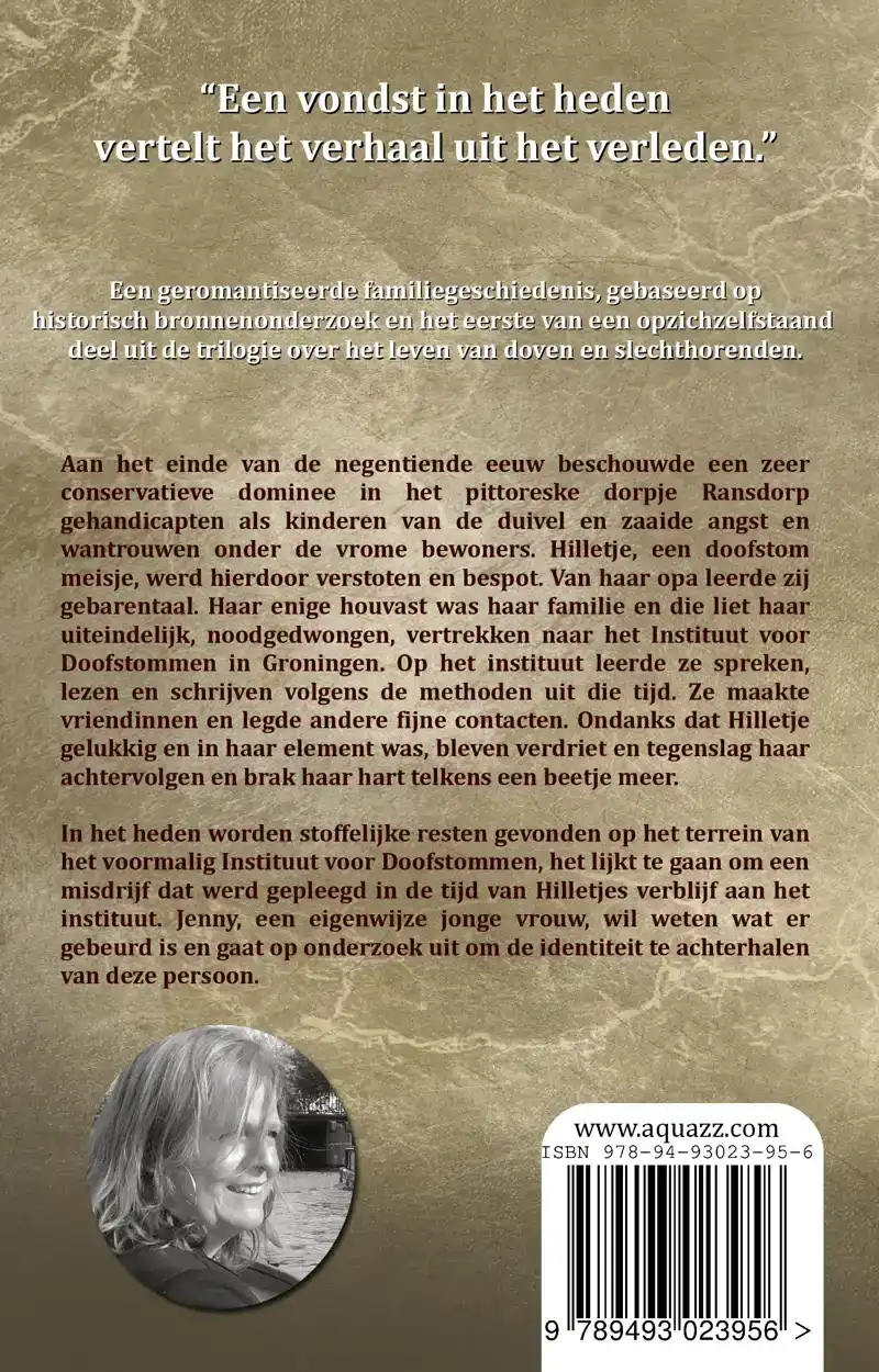 HILLETJE