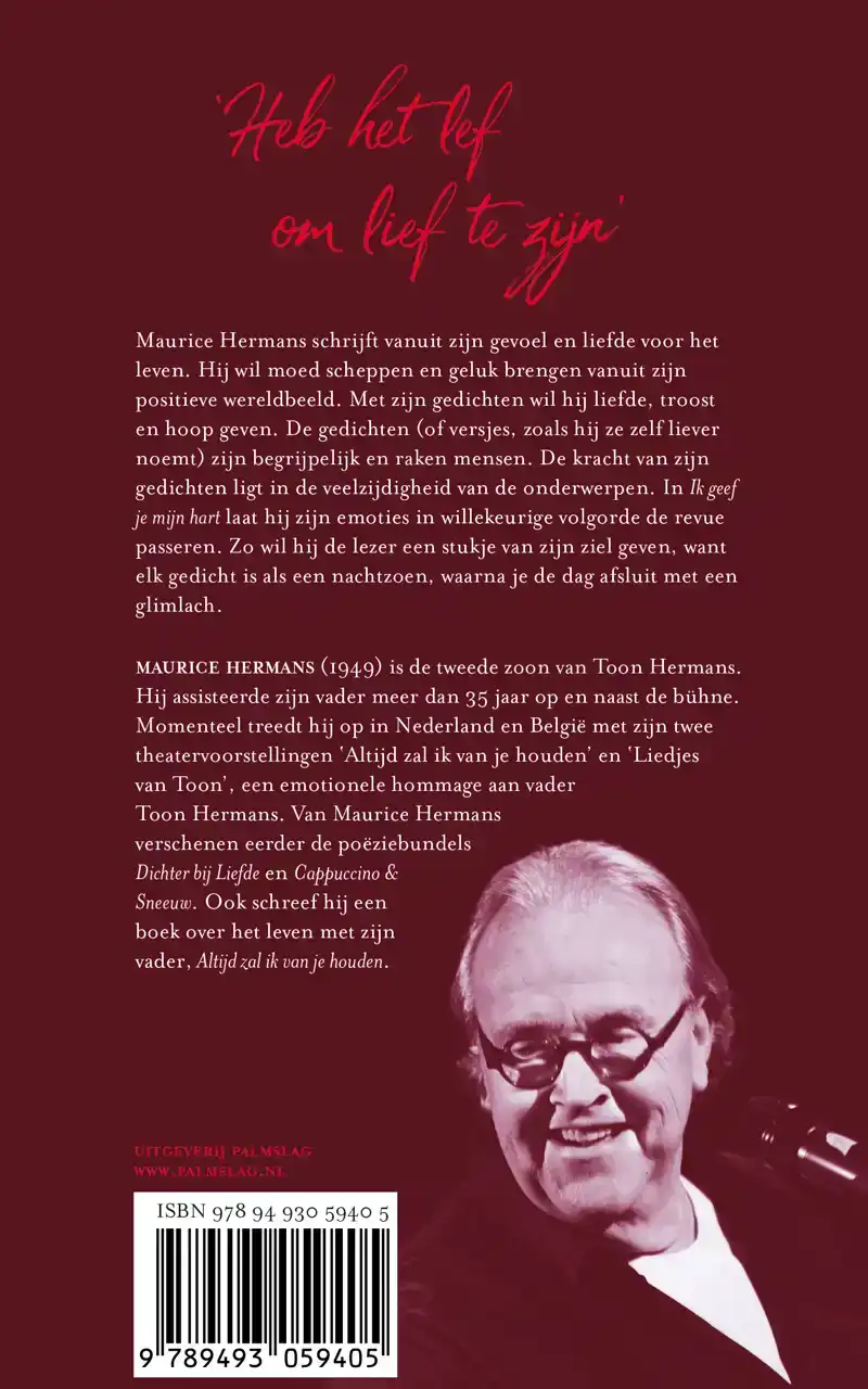 IK GEEF JE MIJN HART