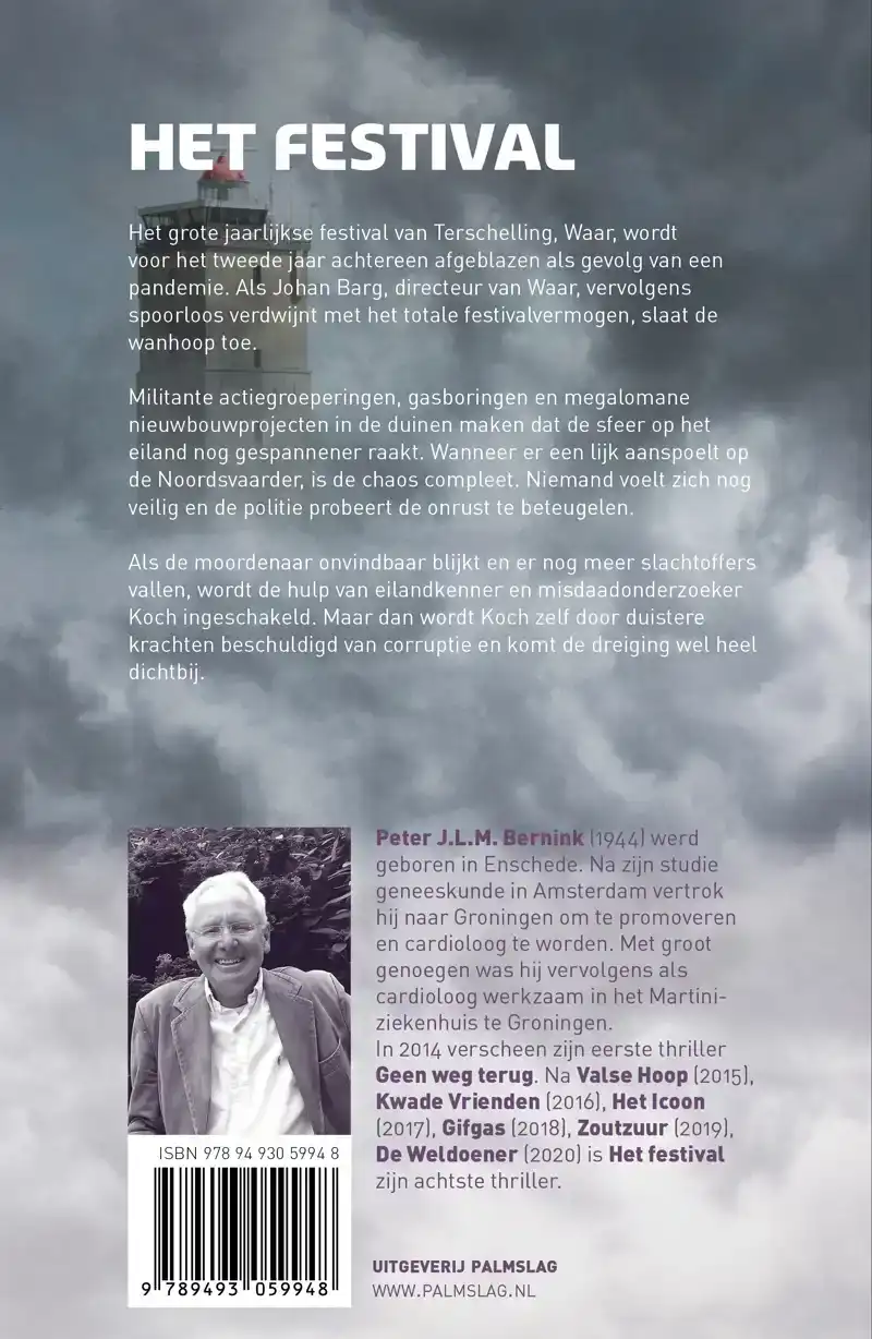 HET FESTIVAL