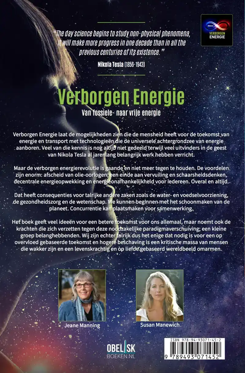 VERBORGEN ENERGIE