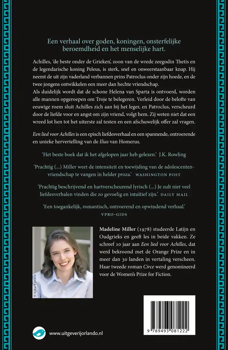 EEN LIED VOOR ACHILLES