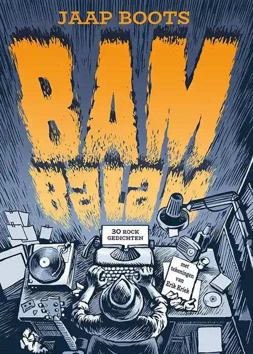 BAMBALAM