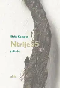 NTRIJE55