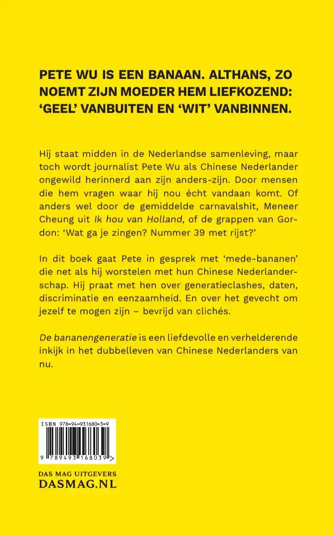 DE BANANENGENERATIE