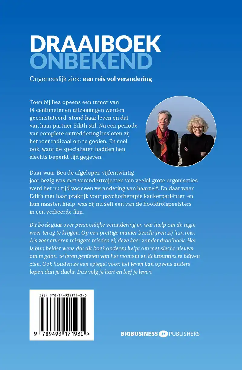 DRAAIBOEK ONBEKEND