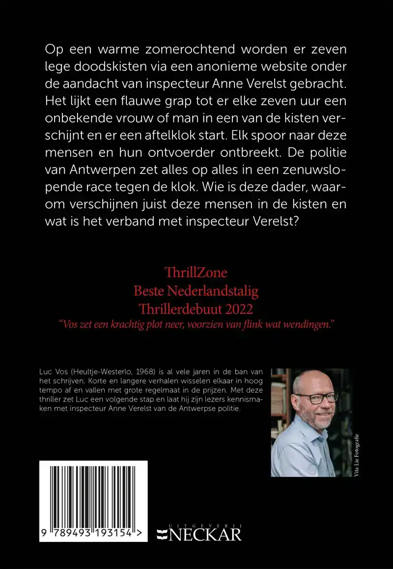 ZEVEN