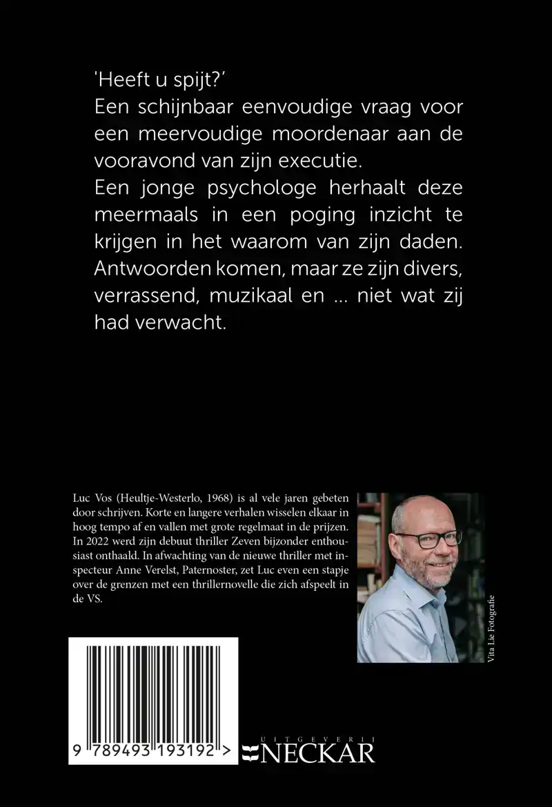 SPIJT?