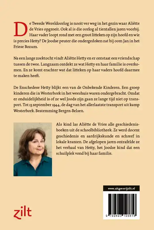 EEN ONBEKEND KIND