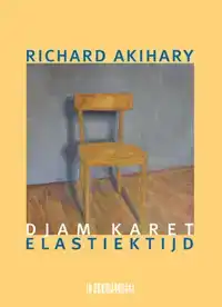 DJAM KARET / ELASTIEKTIJD