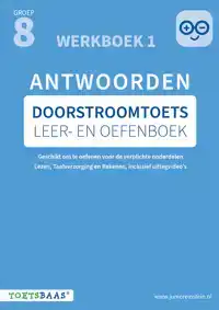 DOORSTROOMTOETS