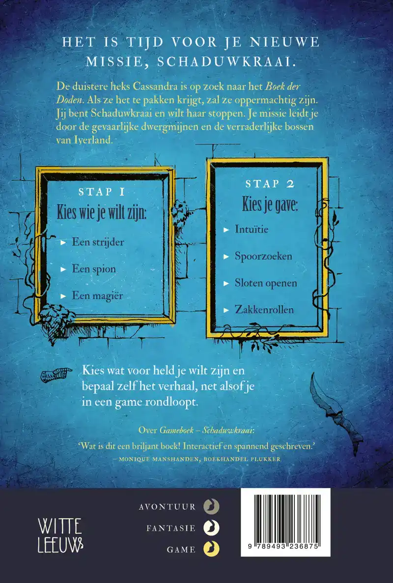 GAMEBOEK - VUURSTRIJD