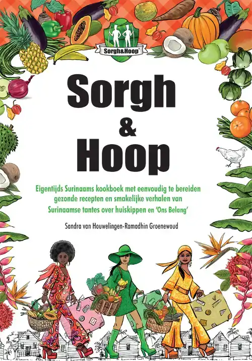 SORGH & HOOP