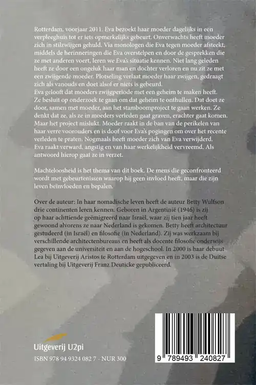 DE BEKENTENISSEN VAN KOE