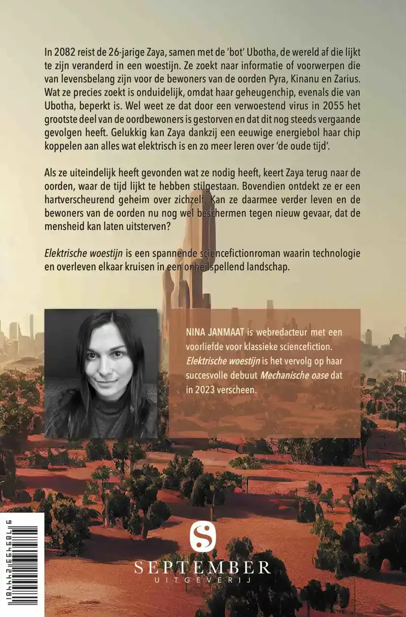 ELEKTRISCHE WOESTIJN