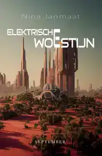 ELEKTRISCHE WOESTIJN