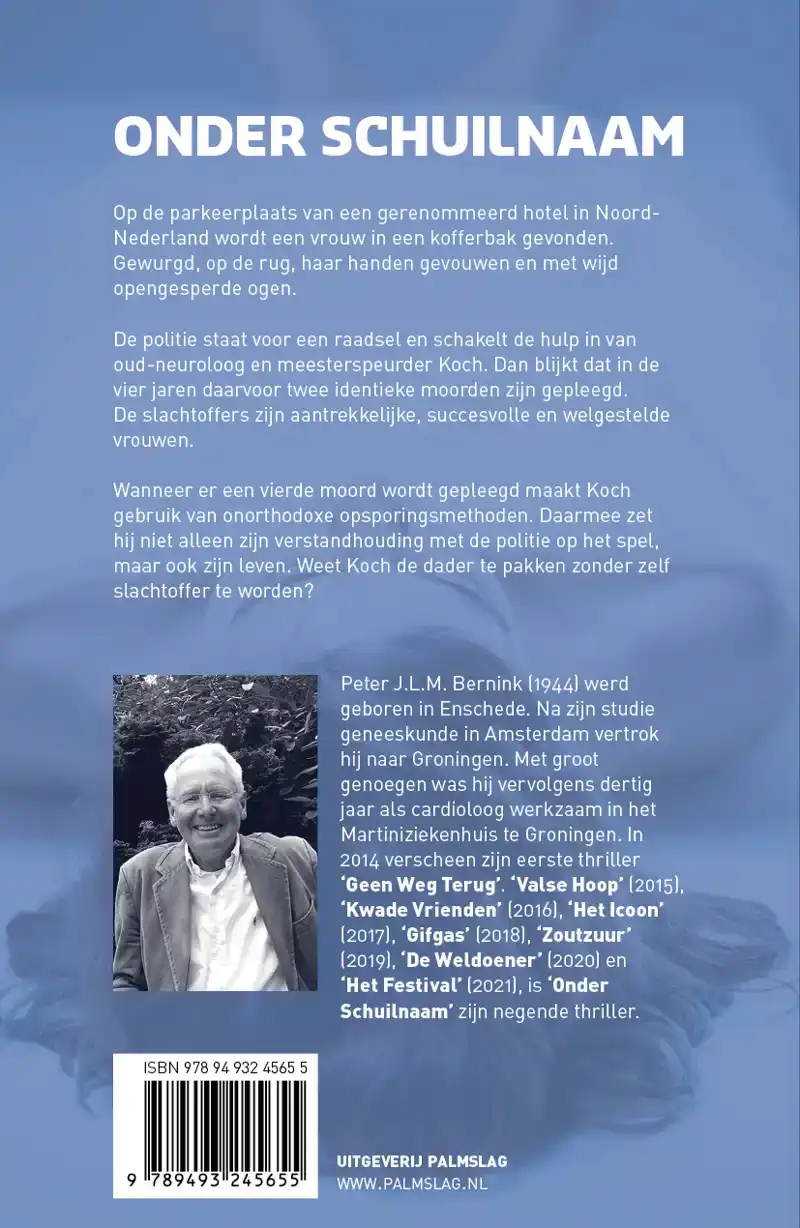 ONDER SCHUILNAAM