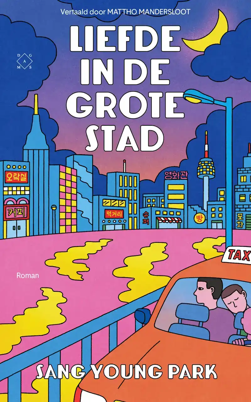 LIEFDE IN DE GROTE STAD