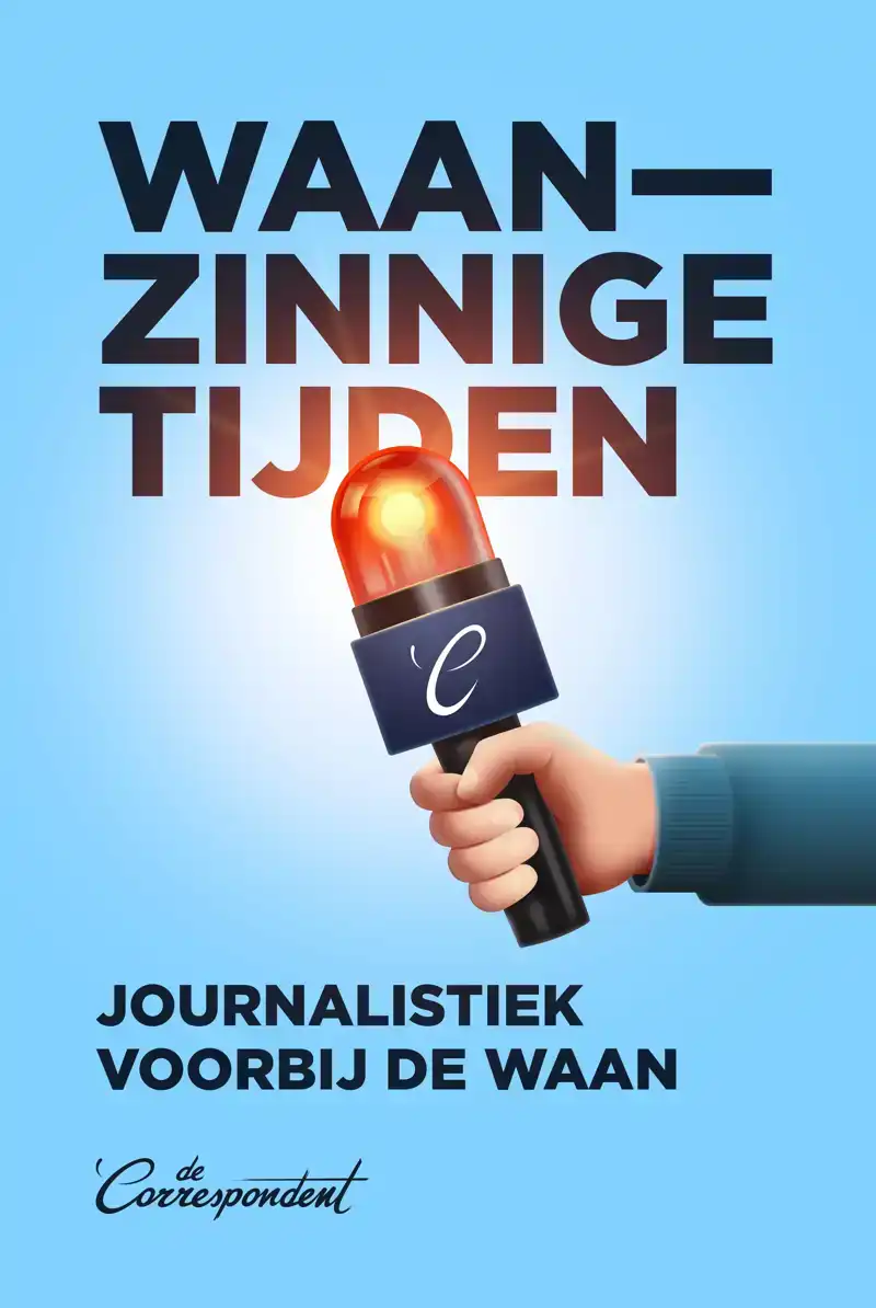 WAANZINNIGE TIJDEN