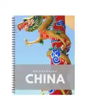 REISDAGBOEK CHINA