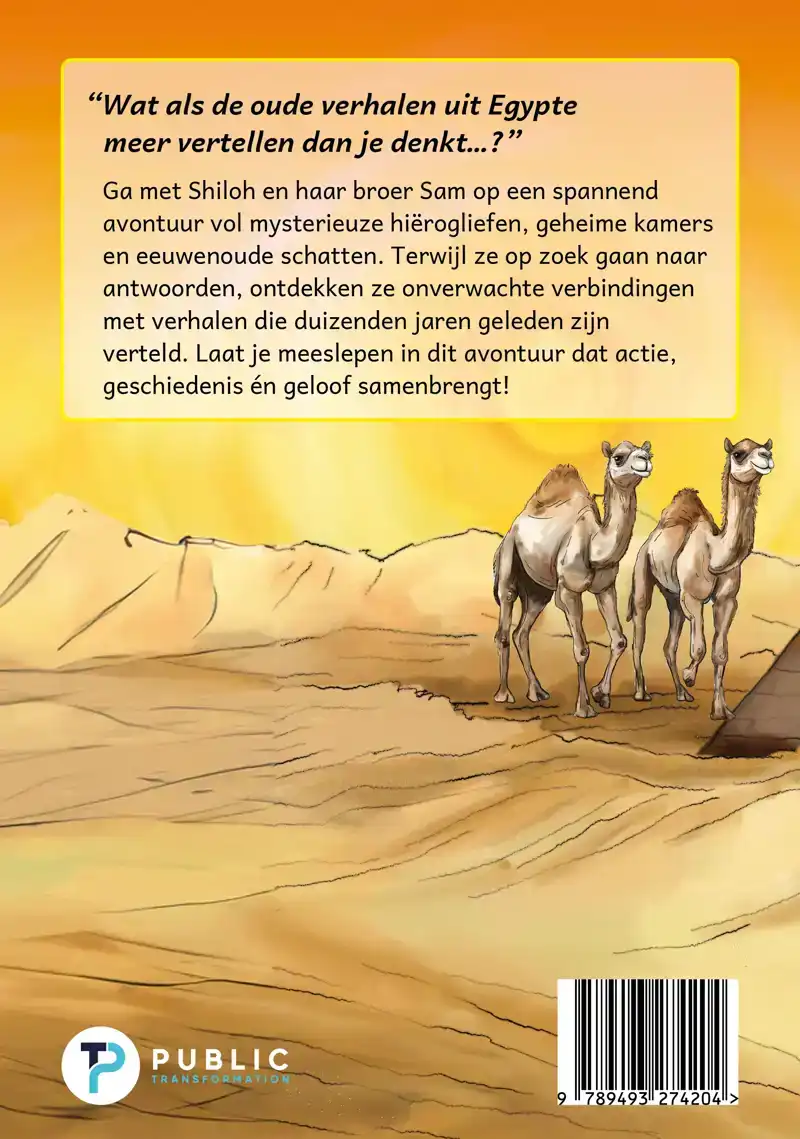 DE AVONTUREN VAN SHILOH