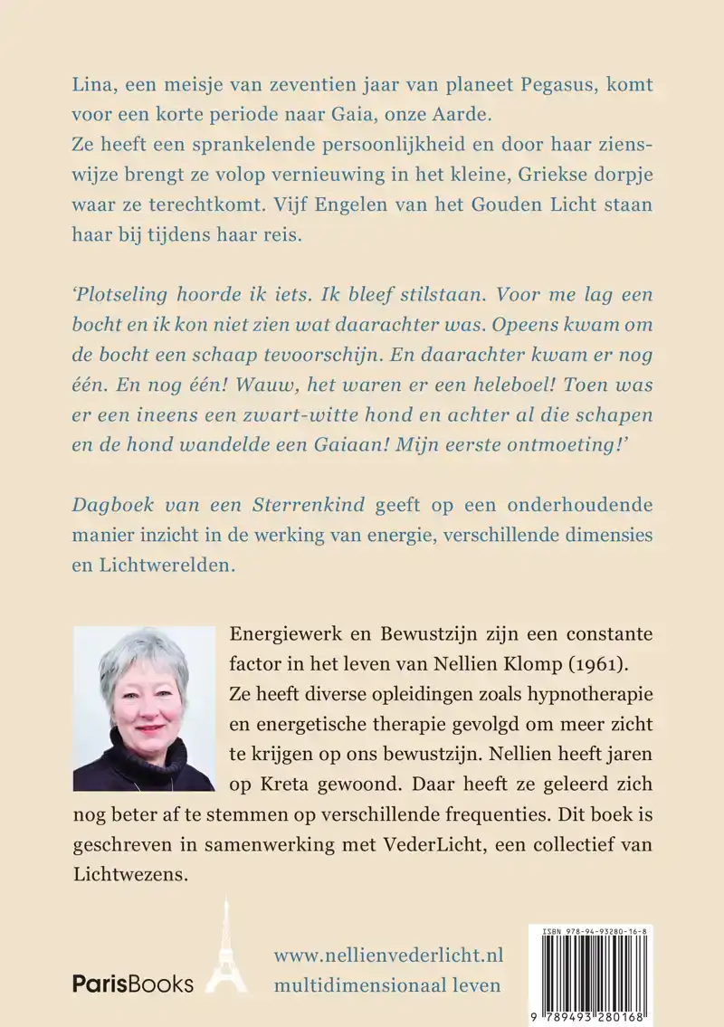 DAGBOEK VAN EEN STERRENKIND