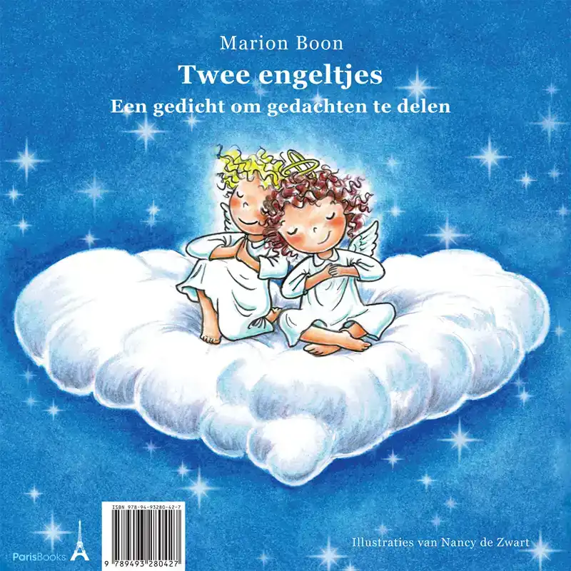 TWO LITTLE ANGELS/TWEE ENGELTJES