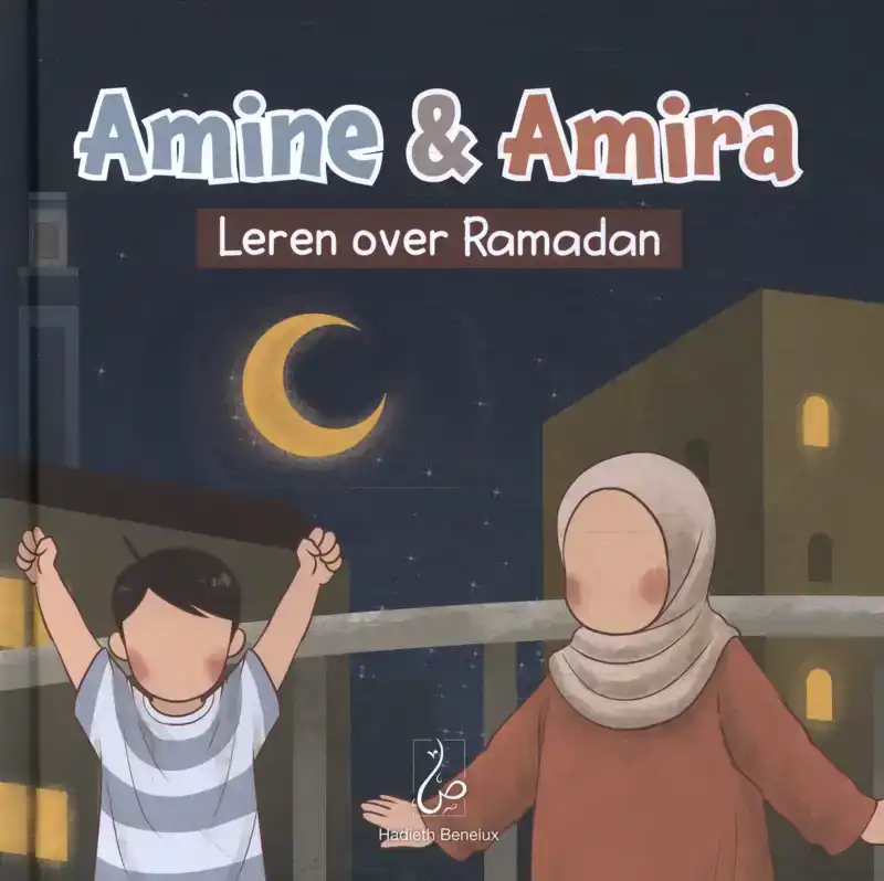 AMINE & AMIRA