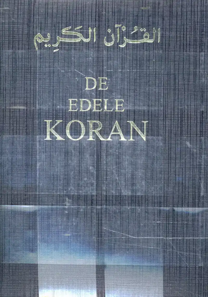 DE EDELE KORAN