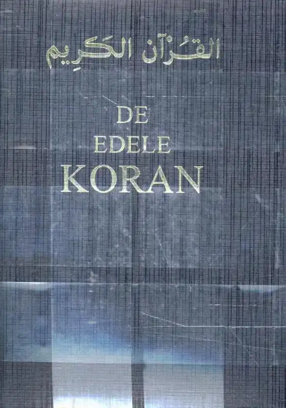DE EDELE KORAN