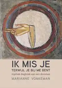 IK MIS JE TERWIJL JE BIJ ME BENT