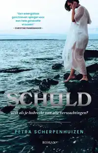 SCHULD