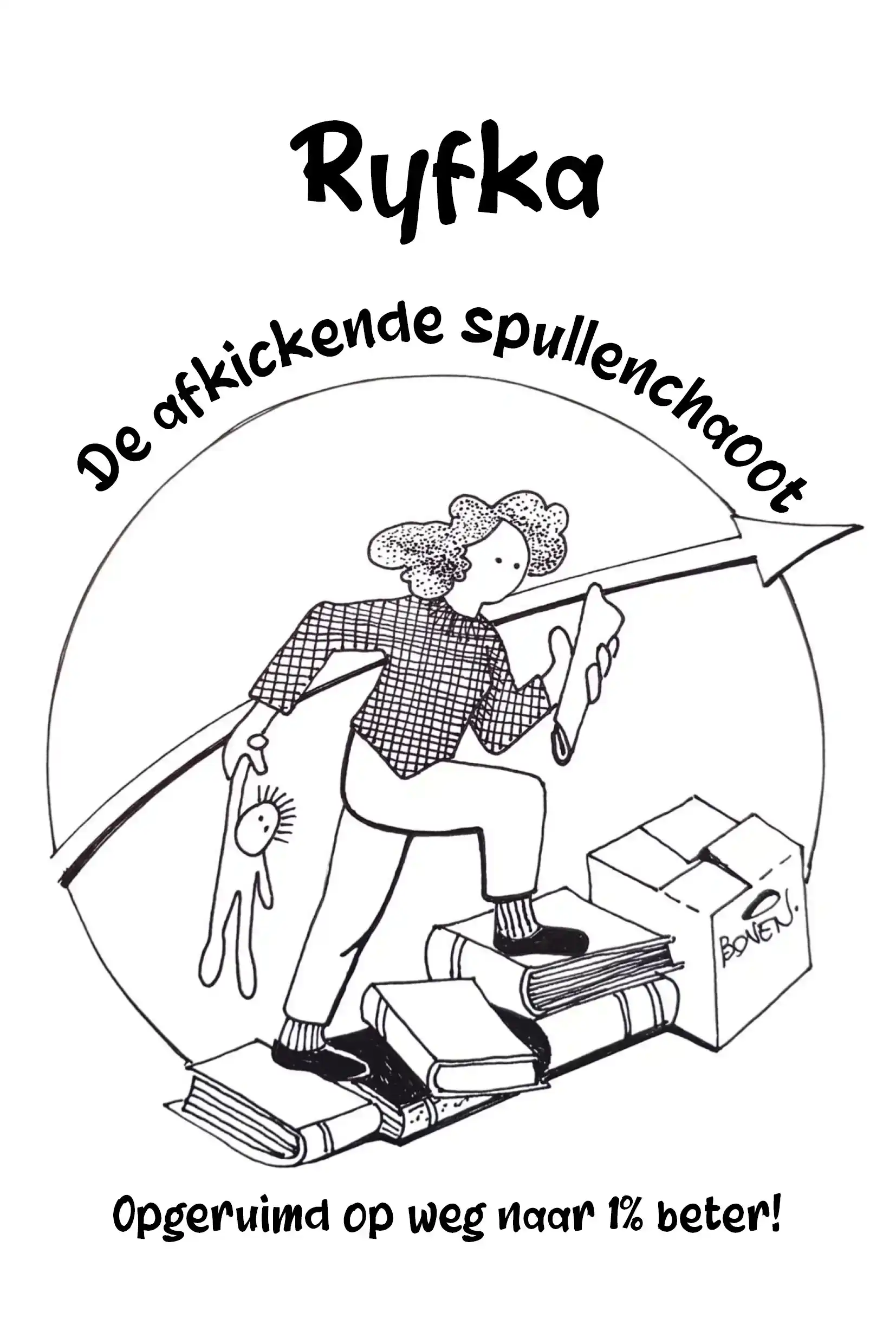 RYFKA, DE AFKICKENDE SPULLENCHAOOT