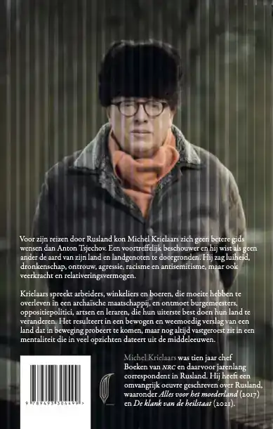 HET BRILLETJE VAN TSJECHOV