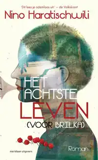 HET ACHTSTE LEVEN (VOOR BRILKA)