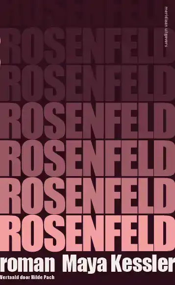 ROSENFELD