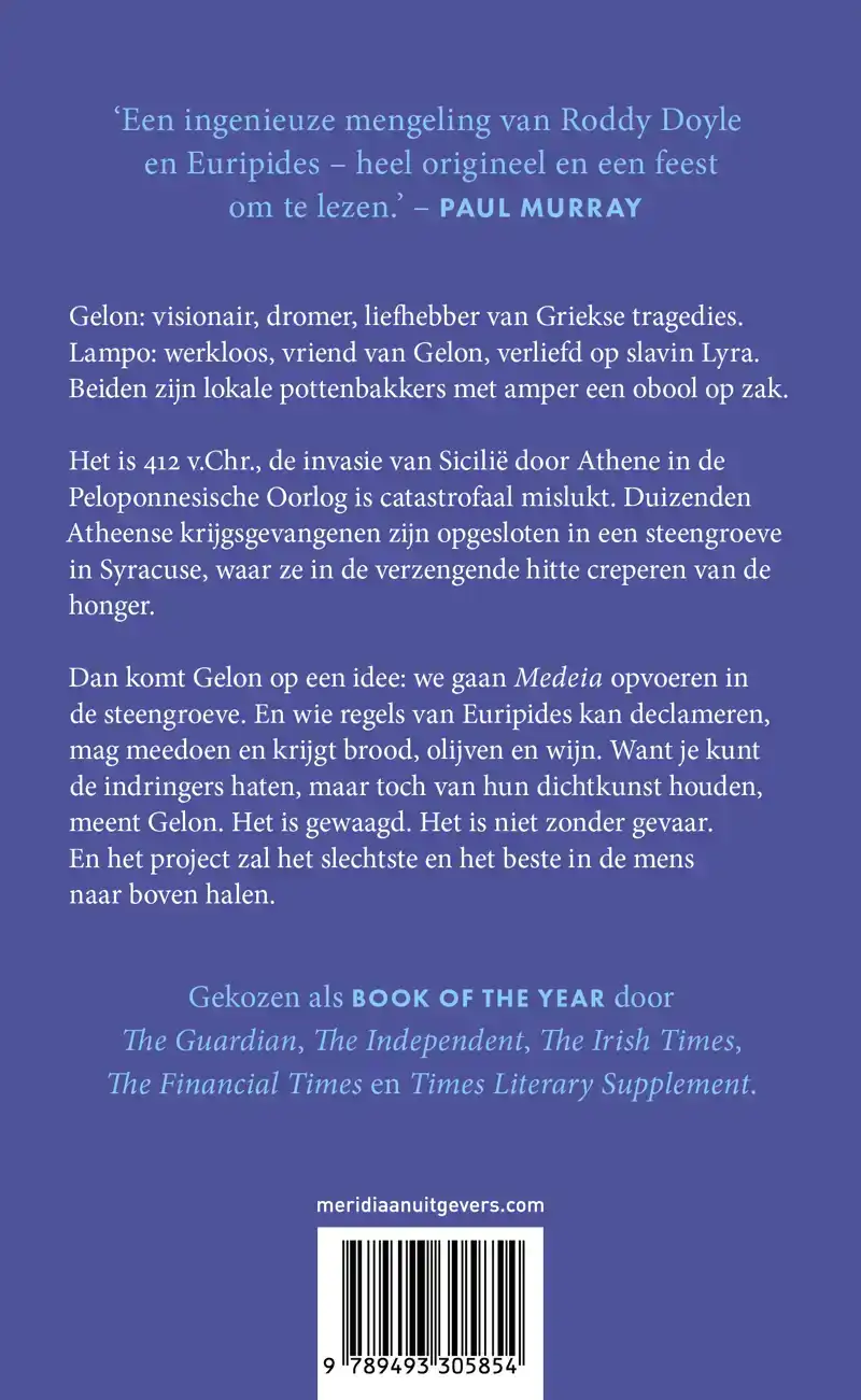 HELDEN ZONDER GLORIE