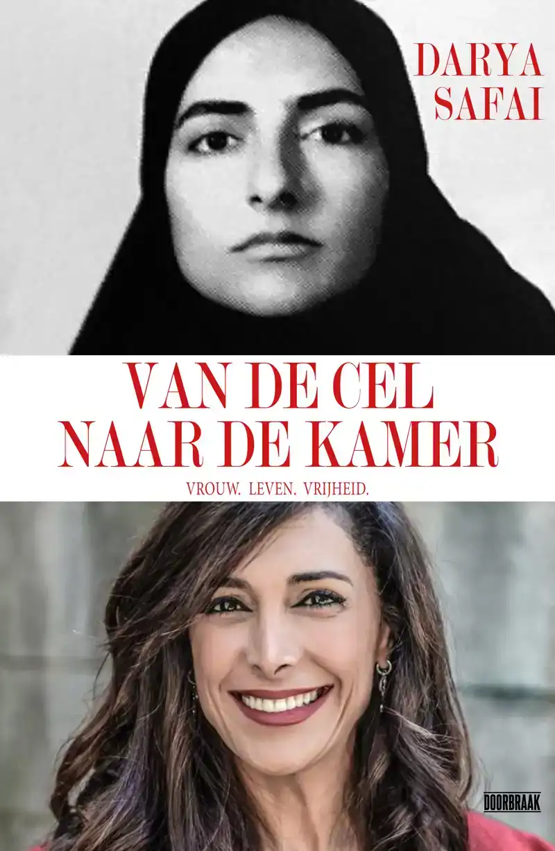 VAN DE CEL NAAR DE KAMER