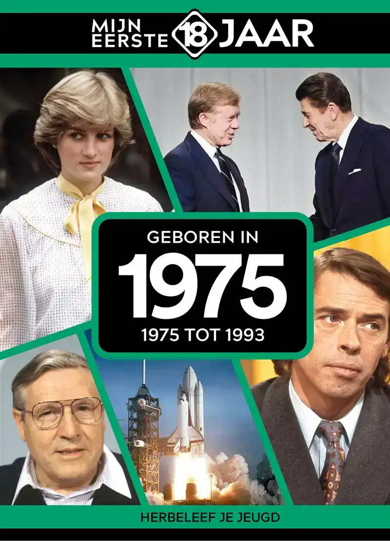 GEBOREN IN 1975