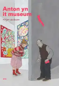 ANTON YN IT MUSEUM