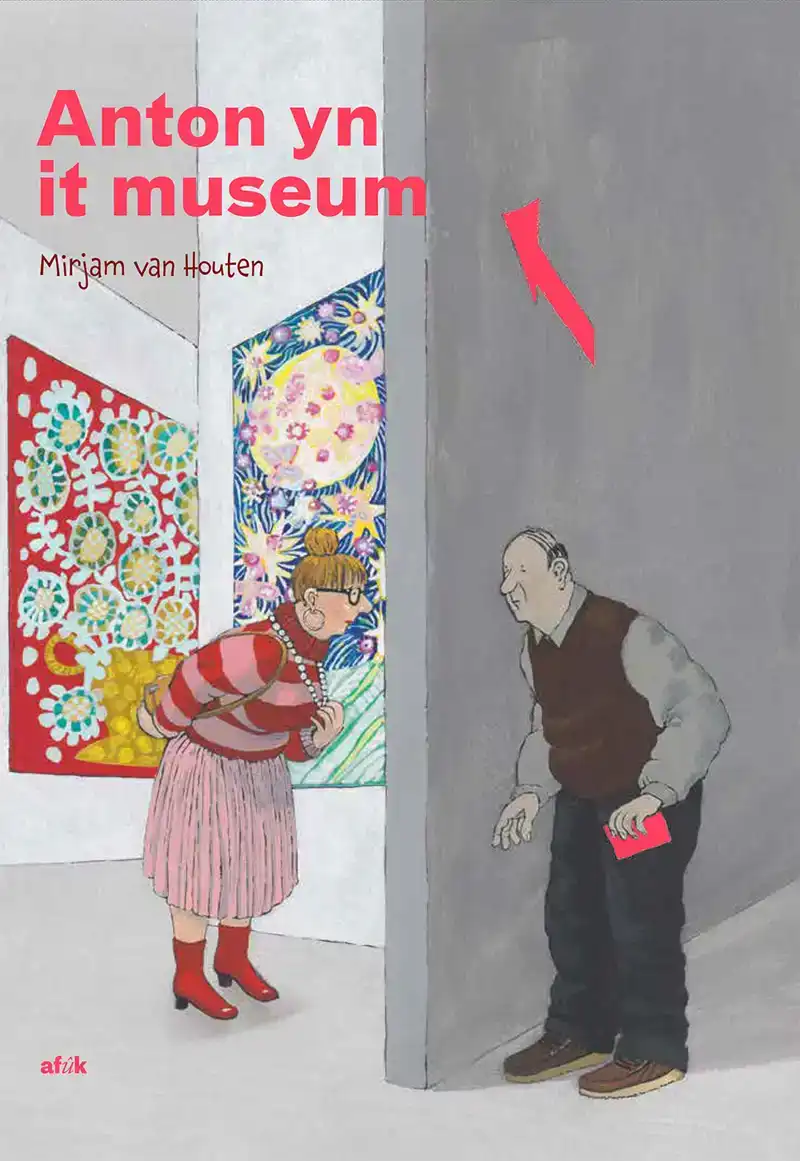 ANTON YN IT MUSEUM