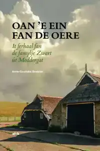 OAN 'E EIN FAN DE OERE