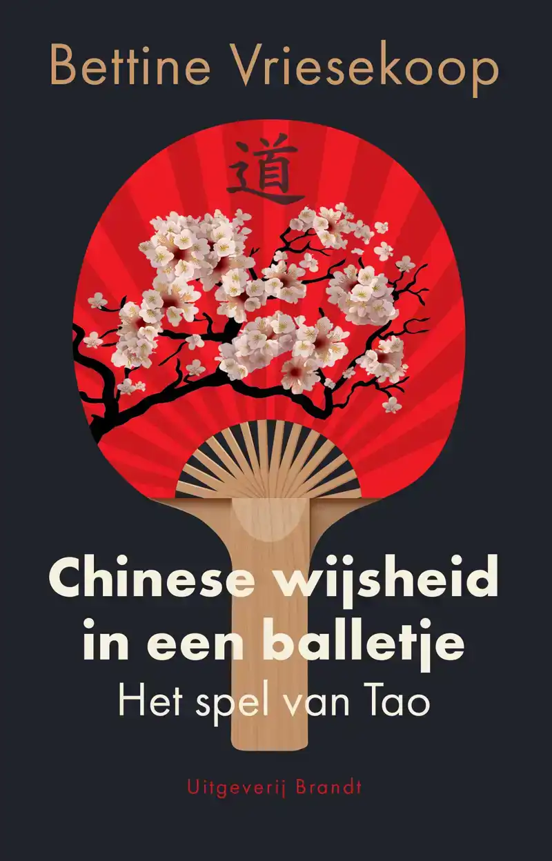 CHINESE WIJSHEID IN EEN BALLETJE