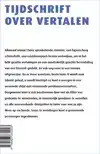 EEN CALEIDOSCOPISCH VERTAALJAAR
