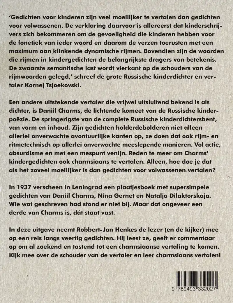 HE, WAAR ZIJN MIJN KINDJES?