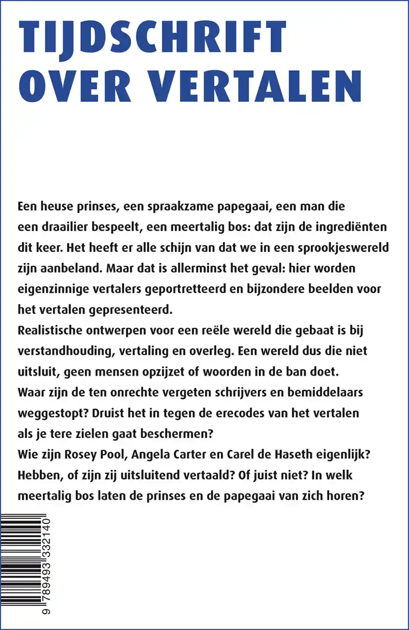NIET UITSLUITEND VERTALEN