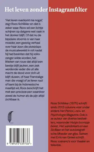 VOLGEND JAAR LACHEN WE EROM