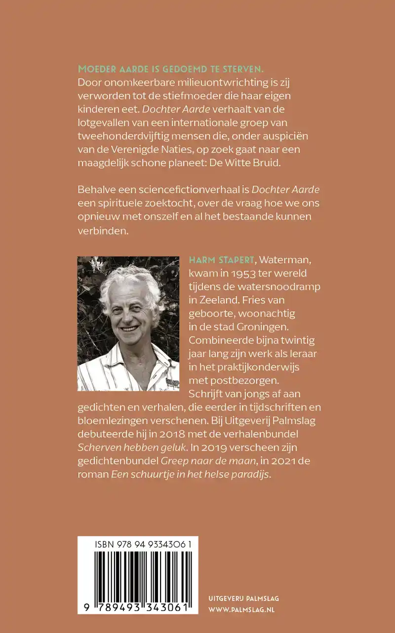DOCHTER AARDE
