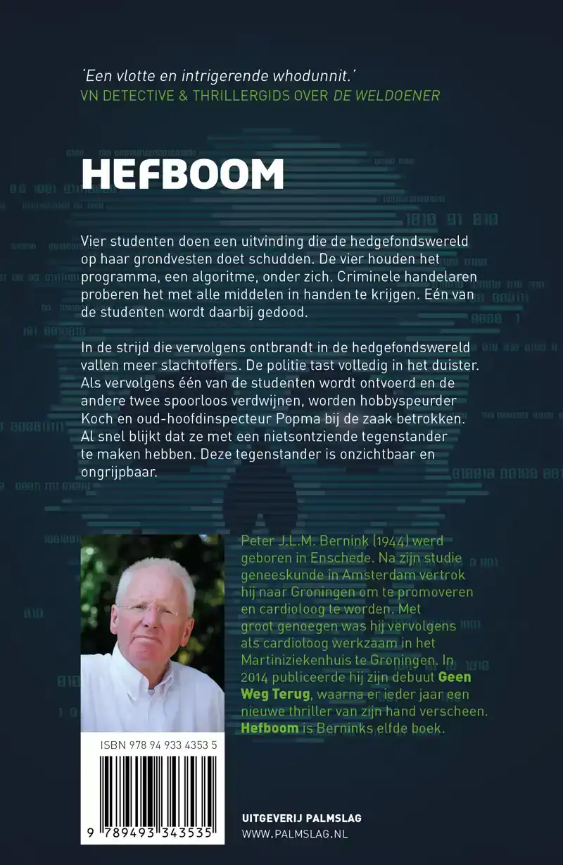 HEFBOOM