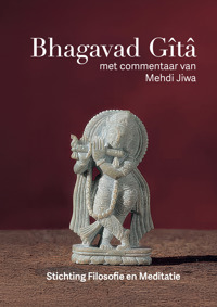 BHAGAVAD GITA