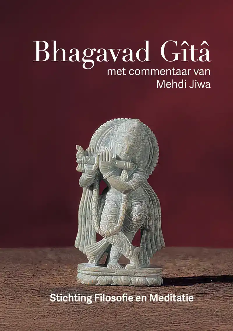 BHAGAVAD GITA